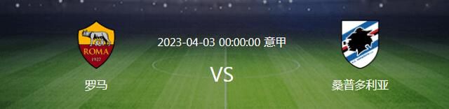 球员的合同解约金只需1700万欧元，这是米兰可以承担的。